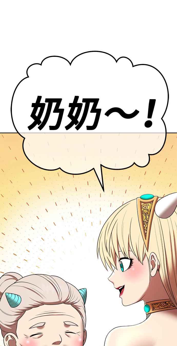 第223页
