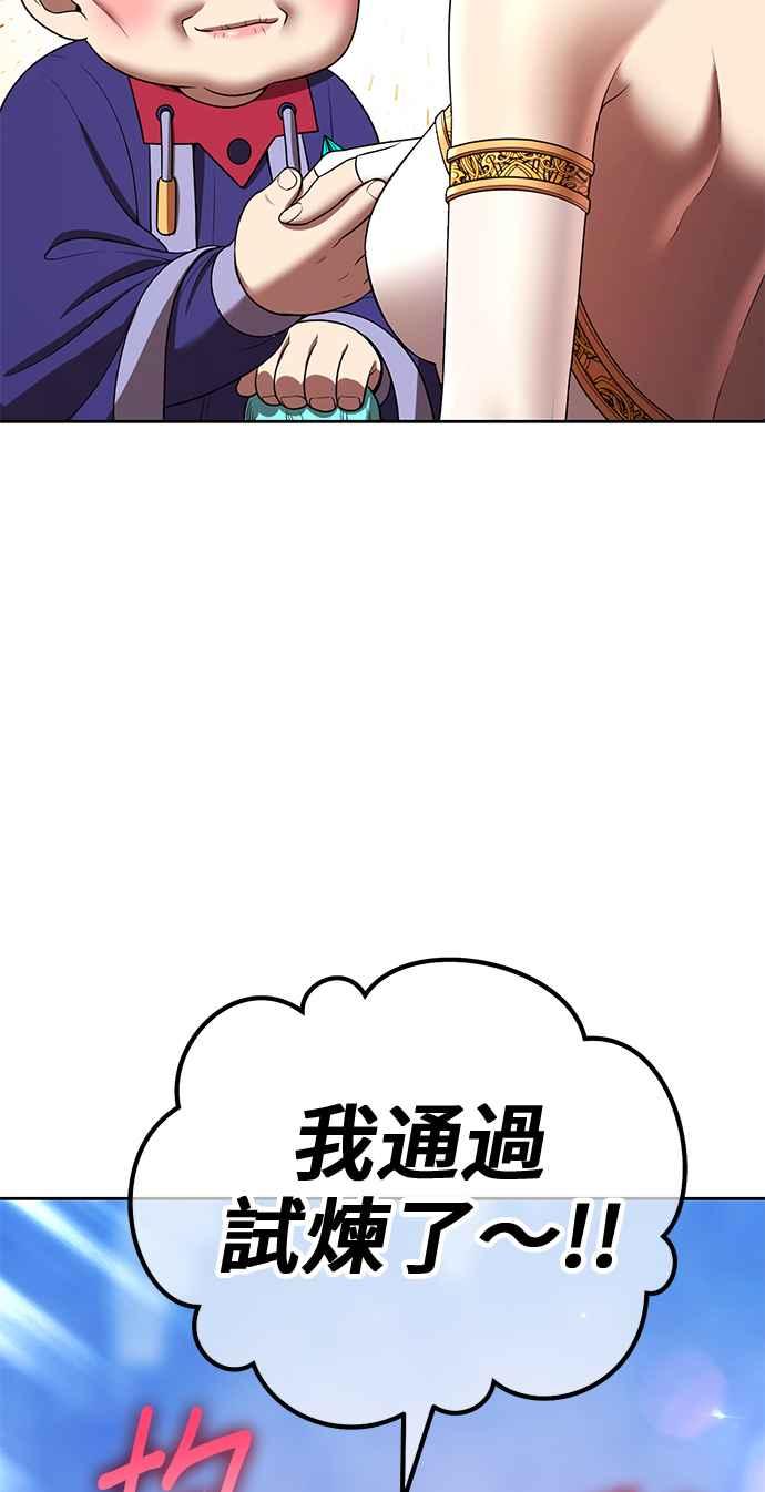 第224页