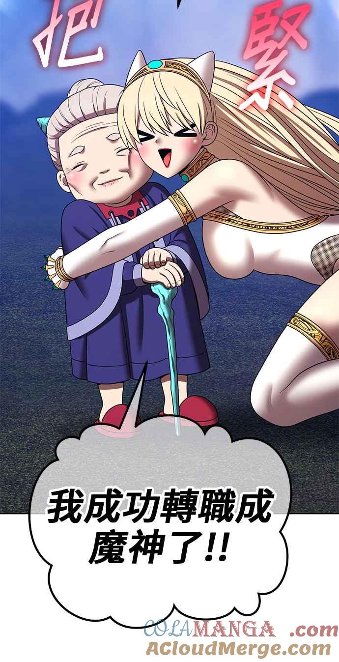 第225页