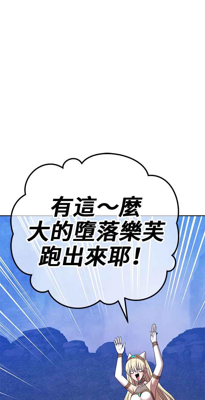 第226页