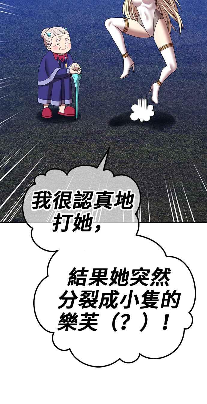 第227页