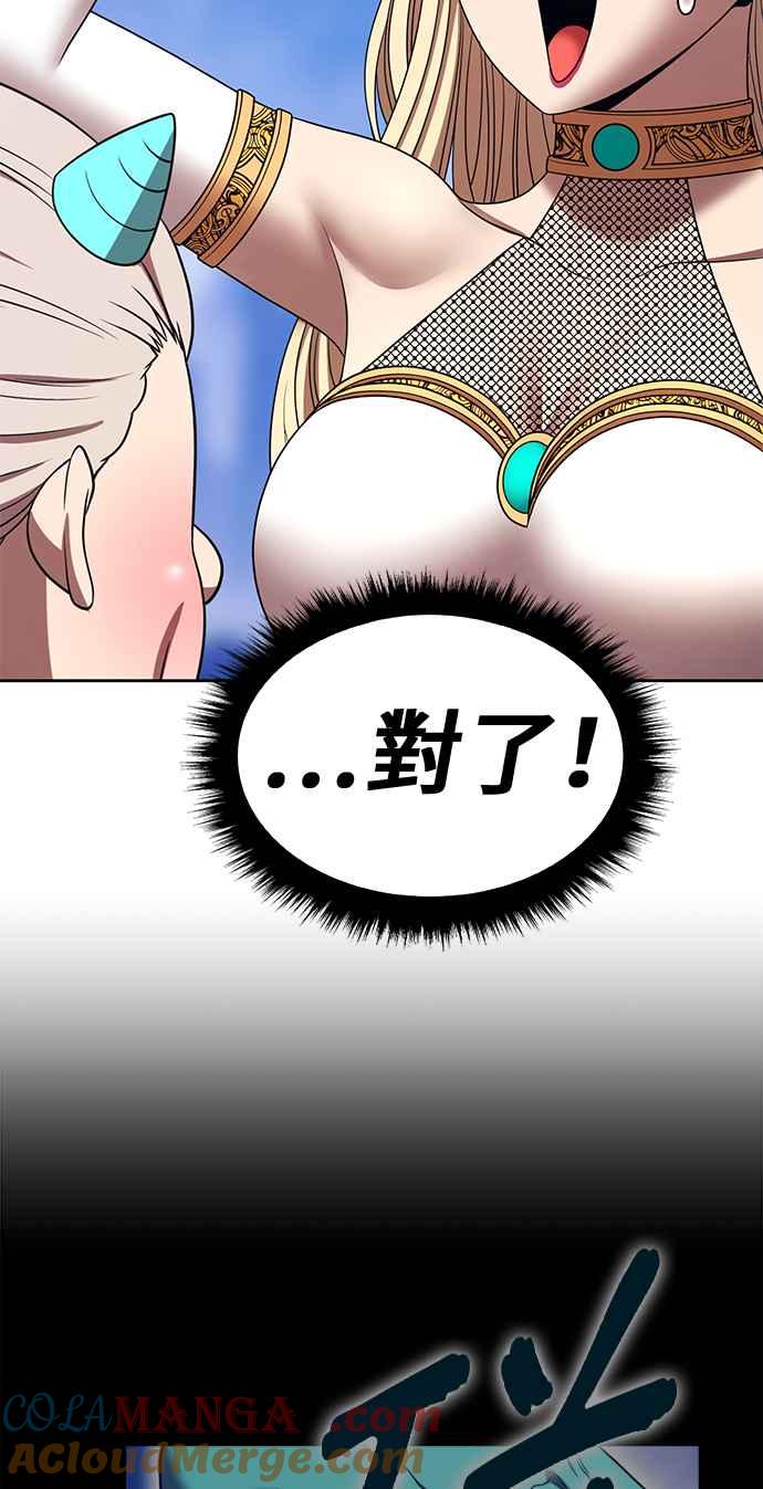 第229页