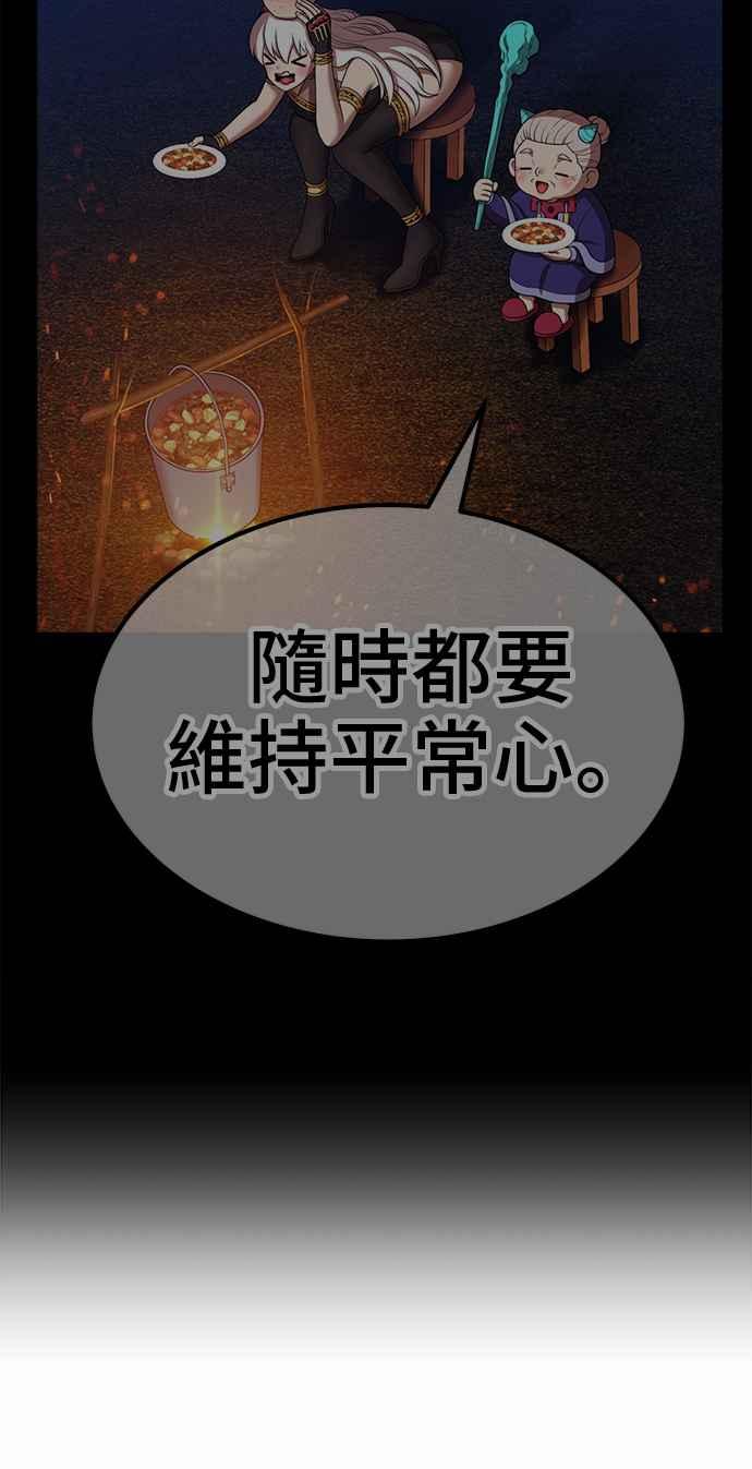 第231页