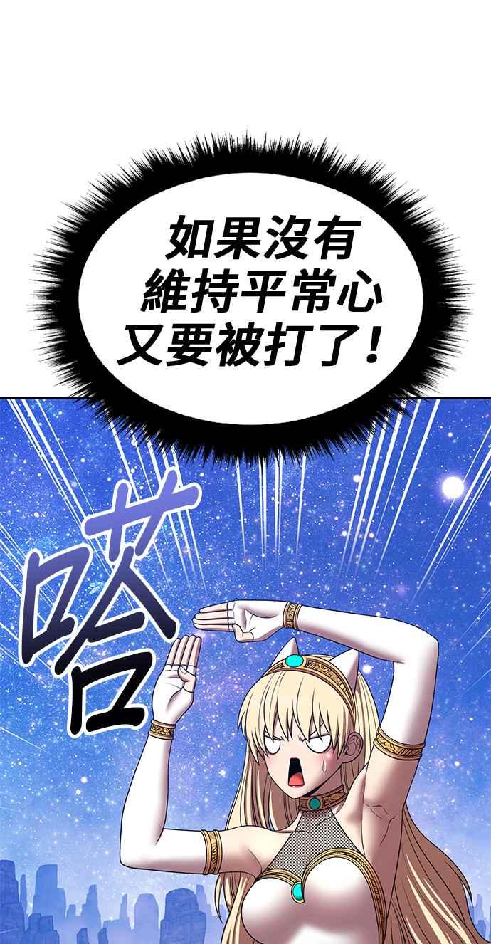 第232页
