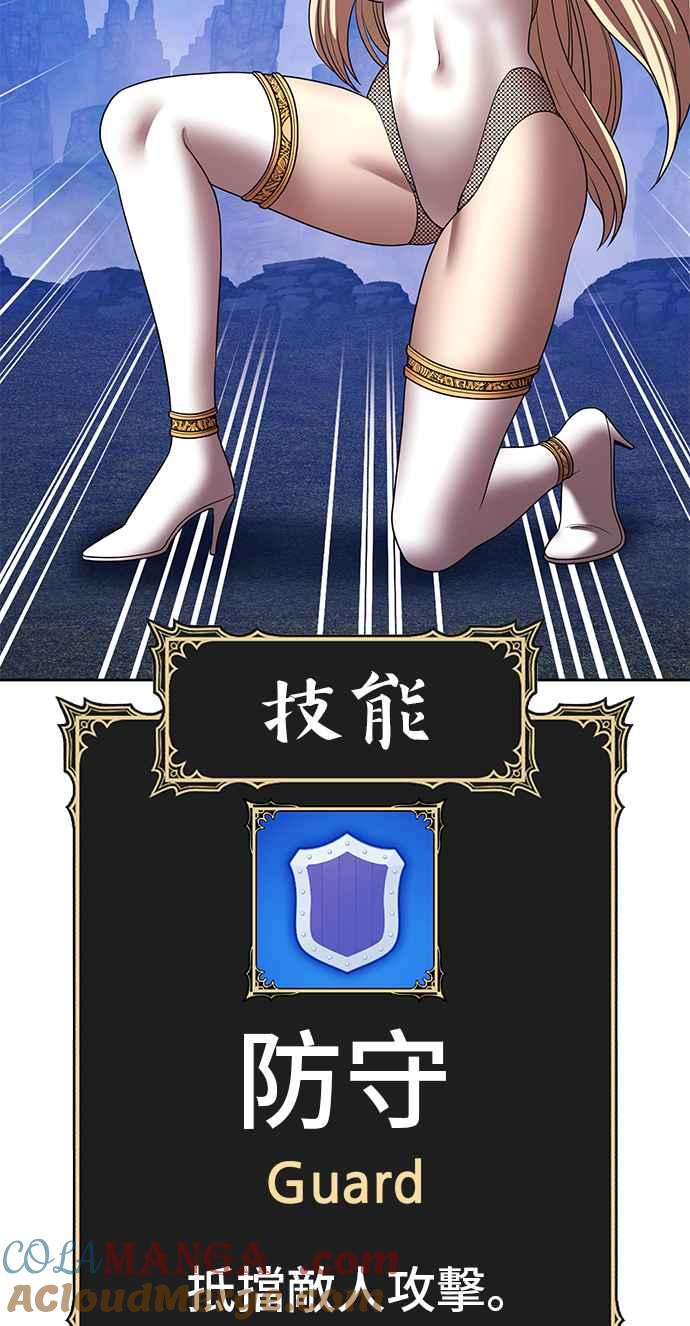 第233页
