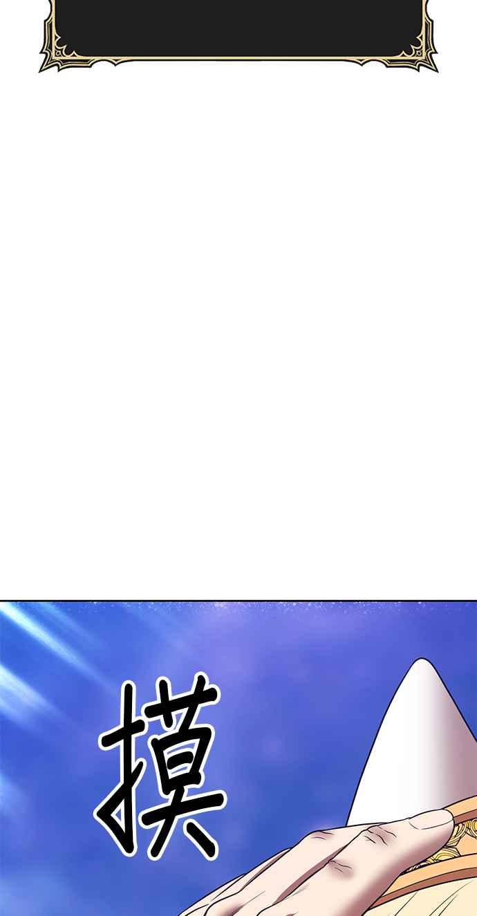 第234页