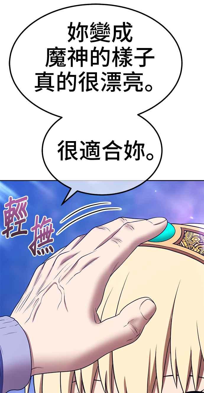 第239页
