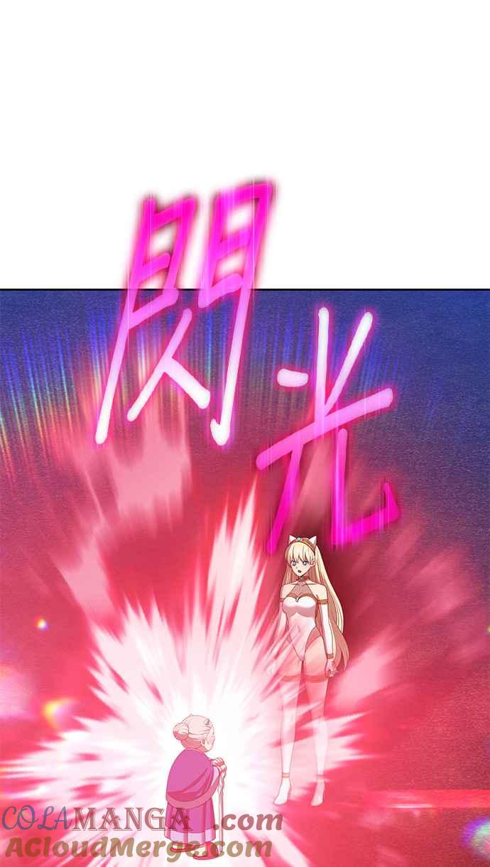 第241页