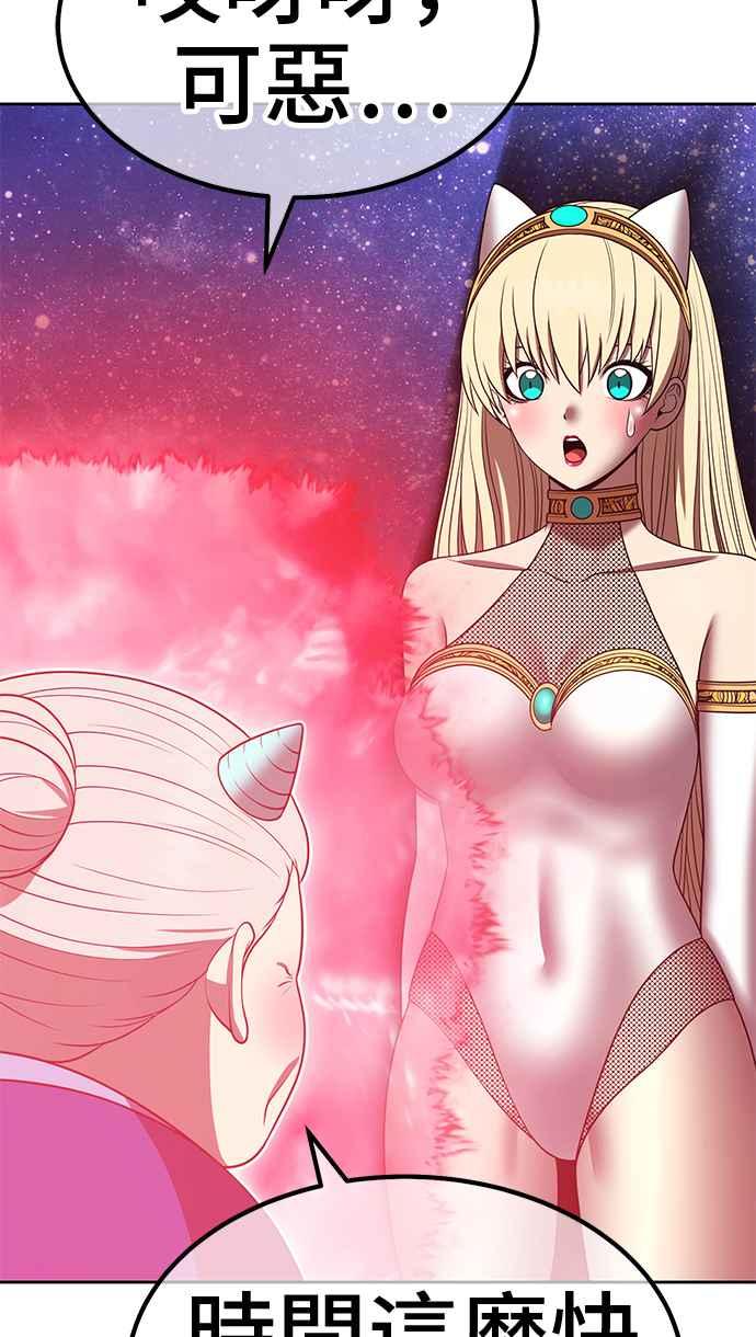 第243页