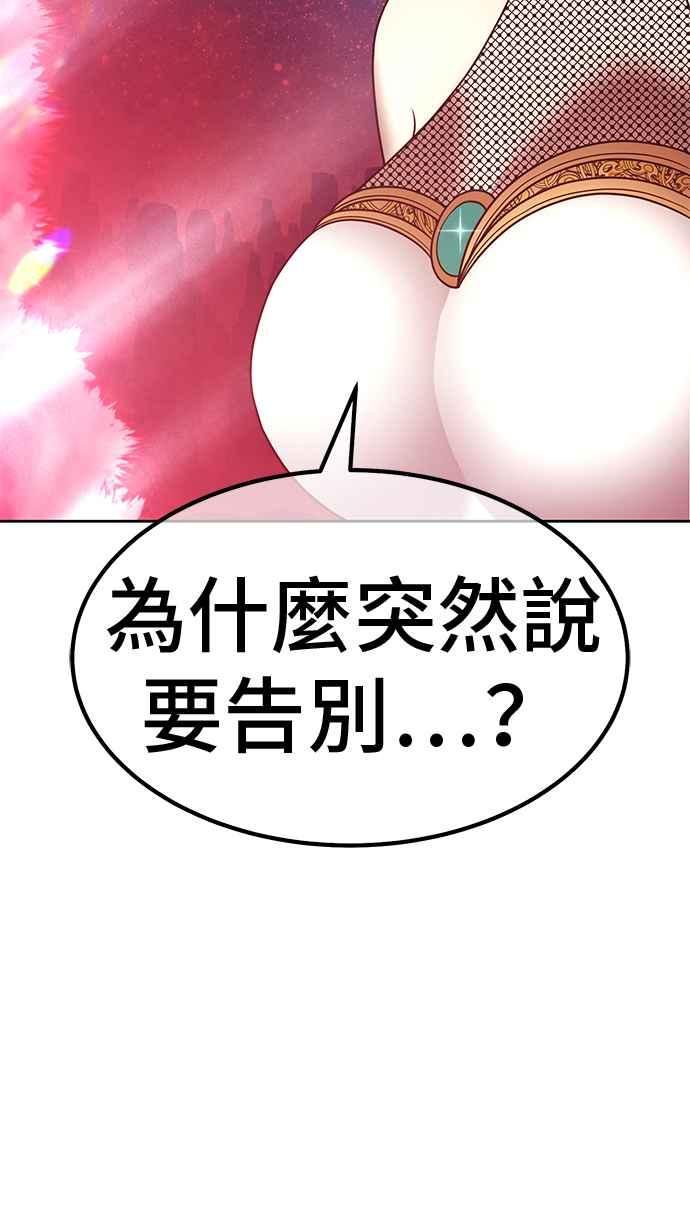 第248页