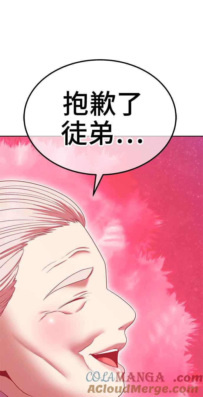第249页