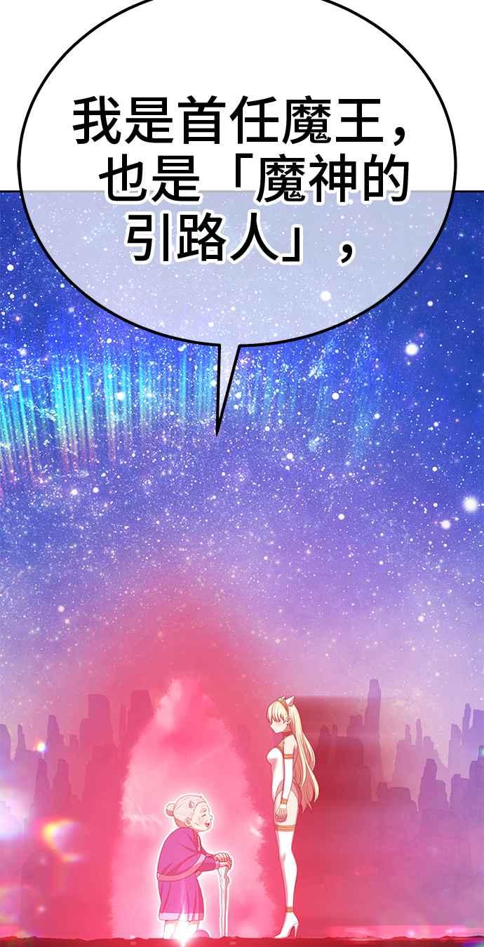 第251页