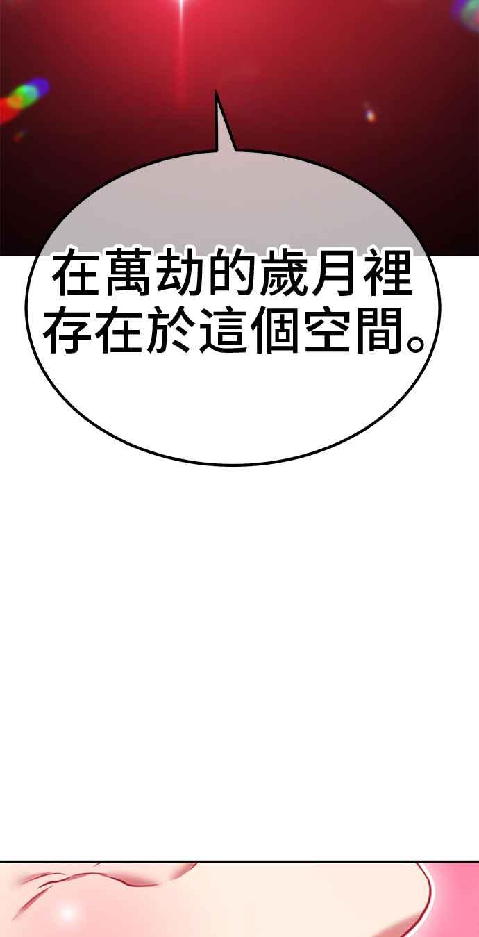 第252页