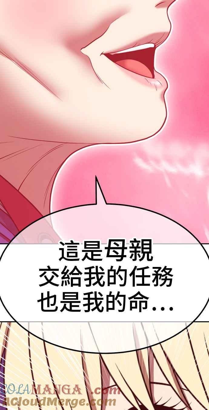 第253页