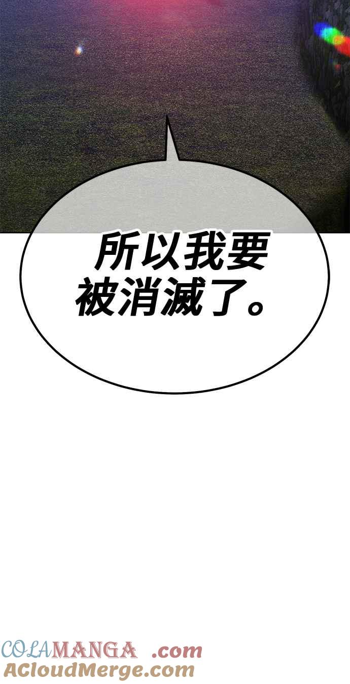 第257页