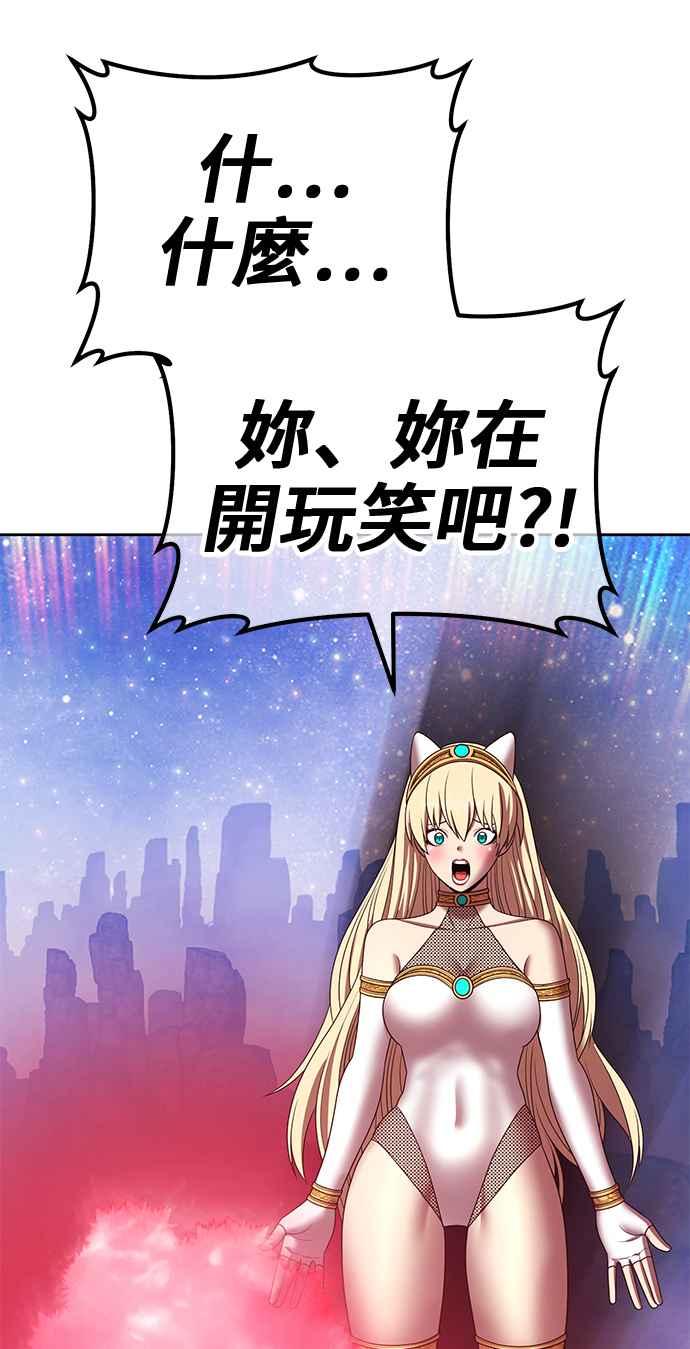 第258页