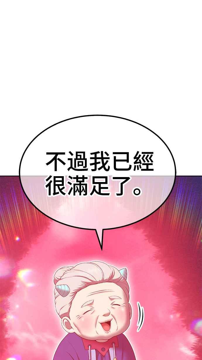 第262页