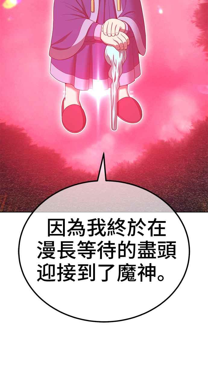 第263页