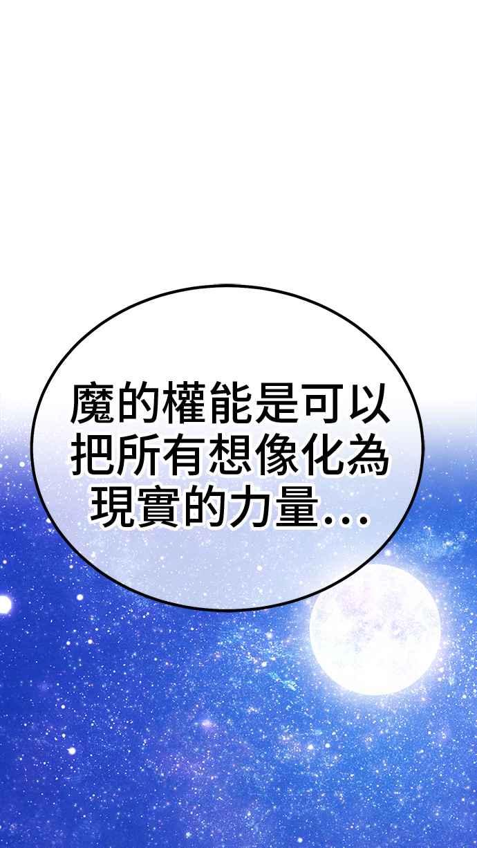 第264页