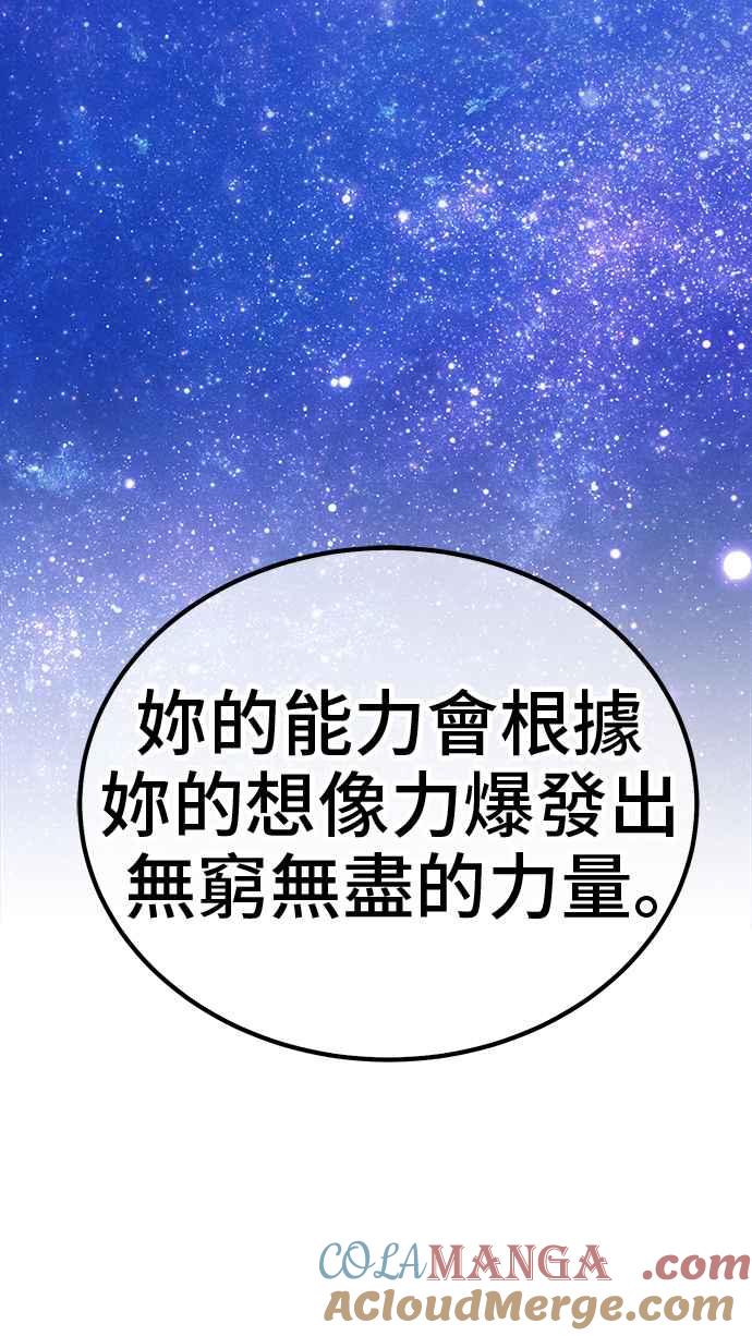 第265页