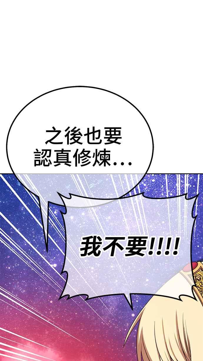 第266页