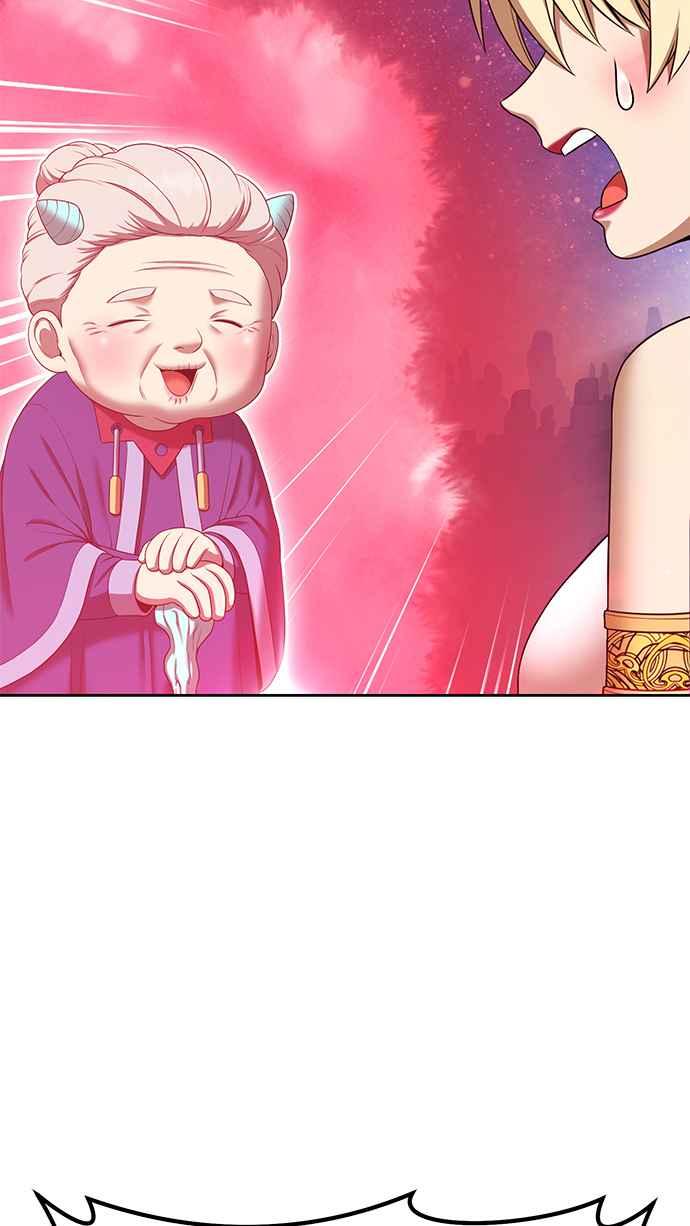 第267页