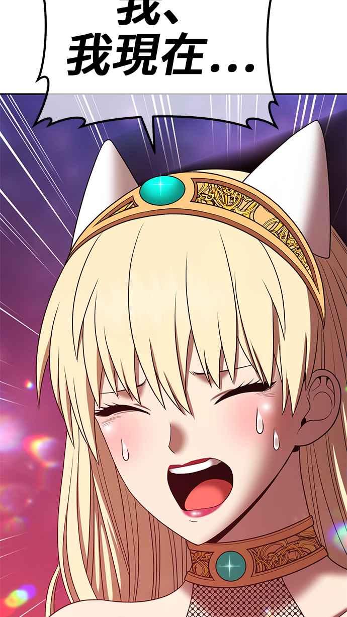 第270页
