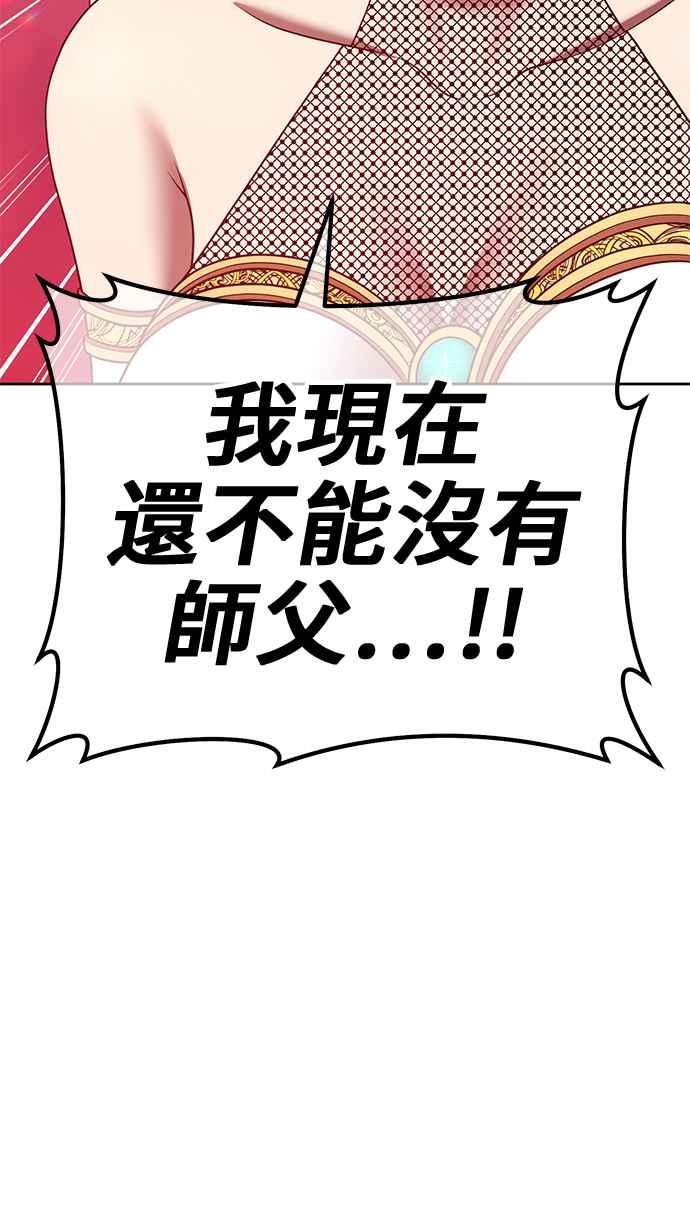 第271页