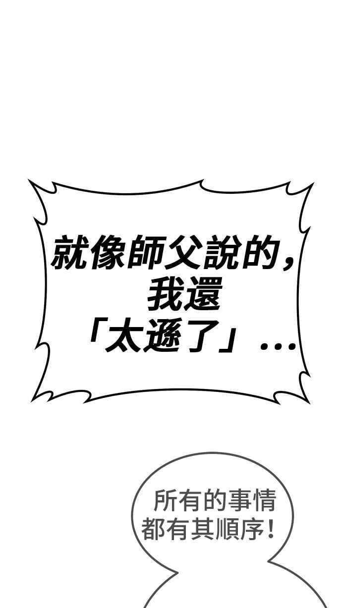 第272页