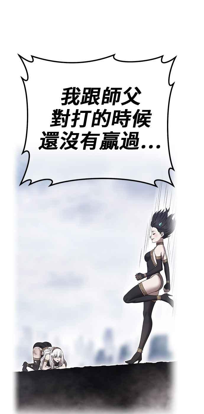 第274页