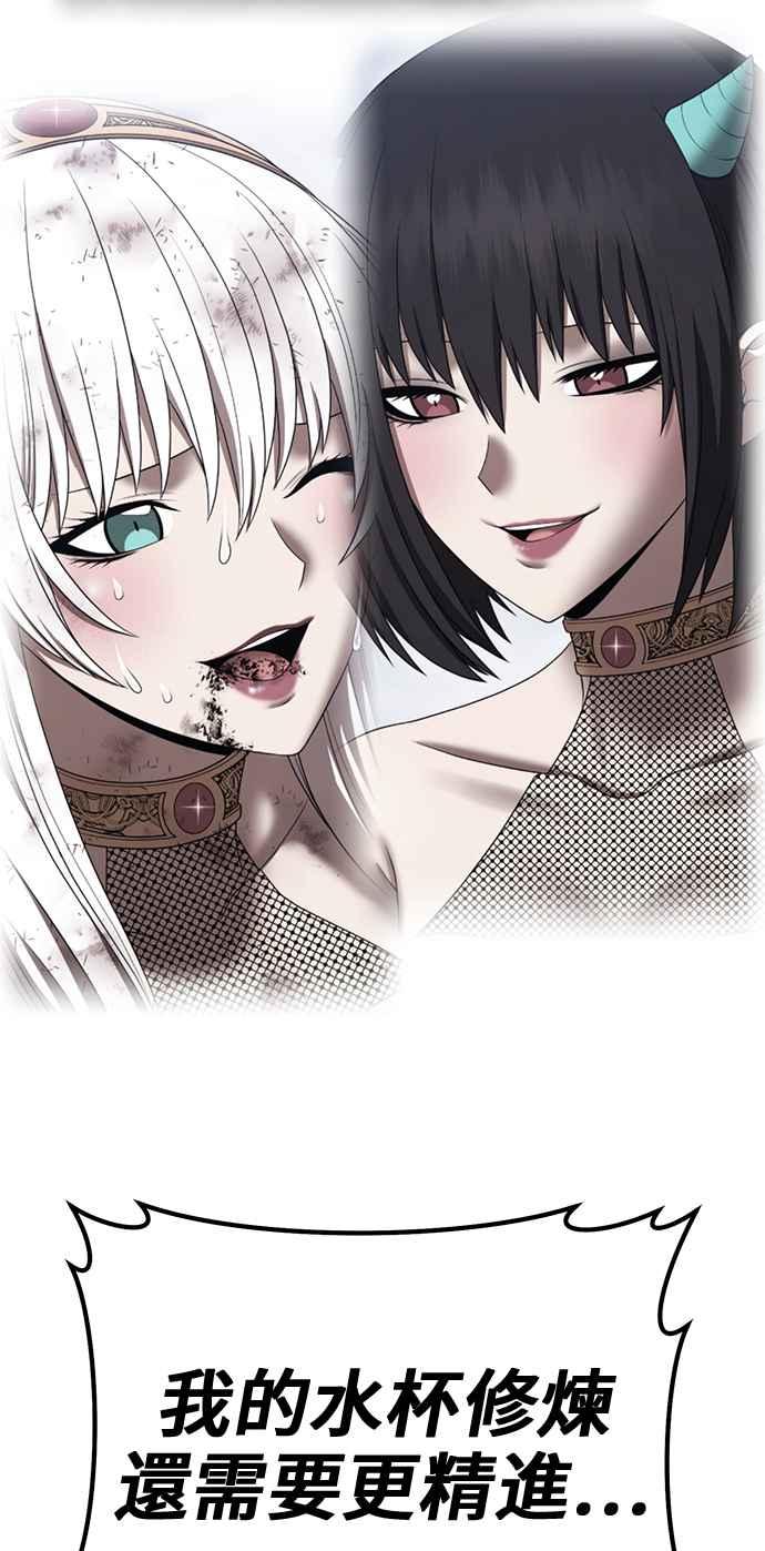 第275页