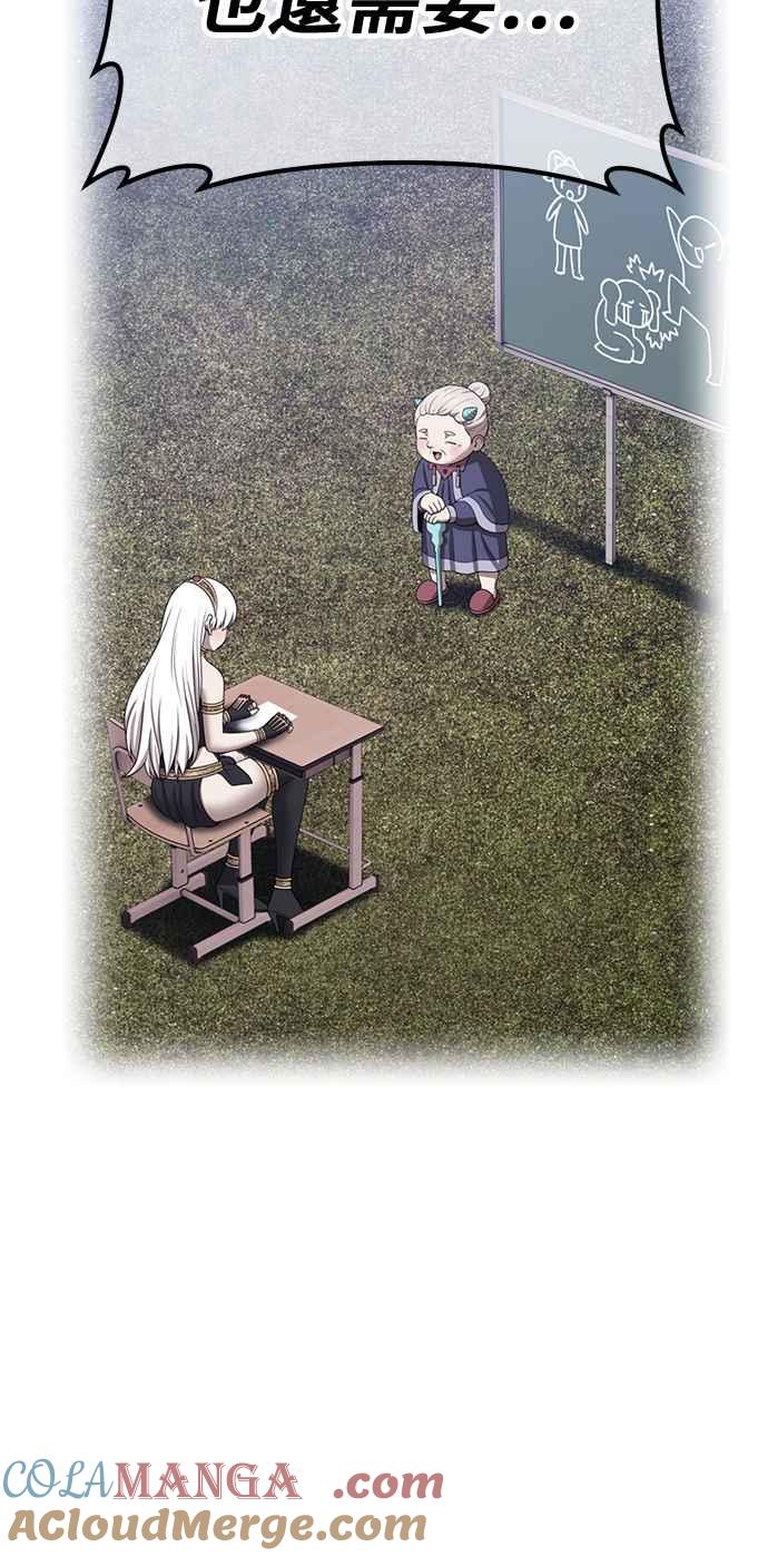 第277页