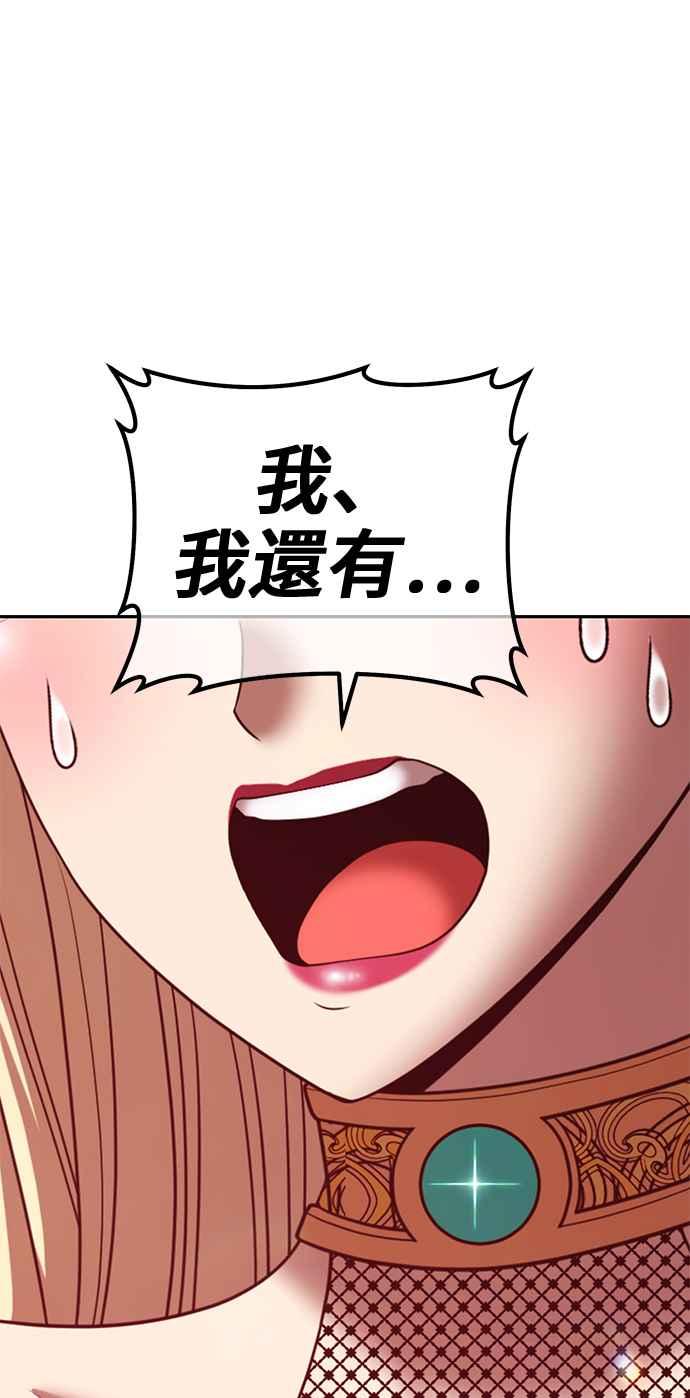 第278页