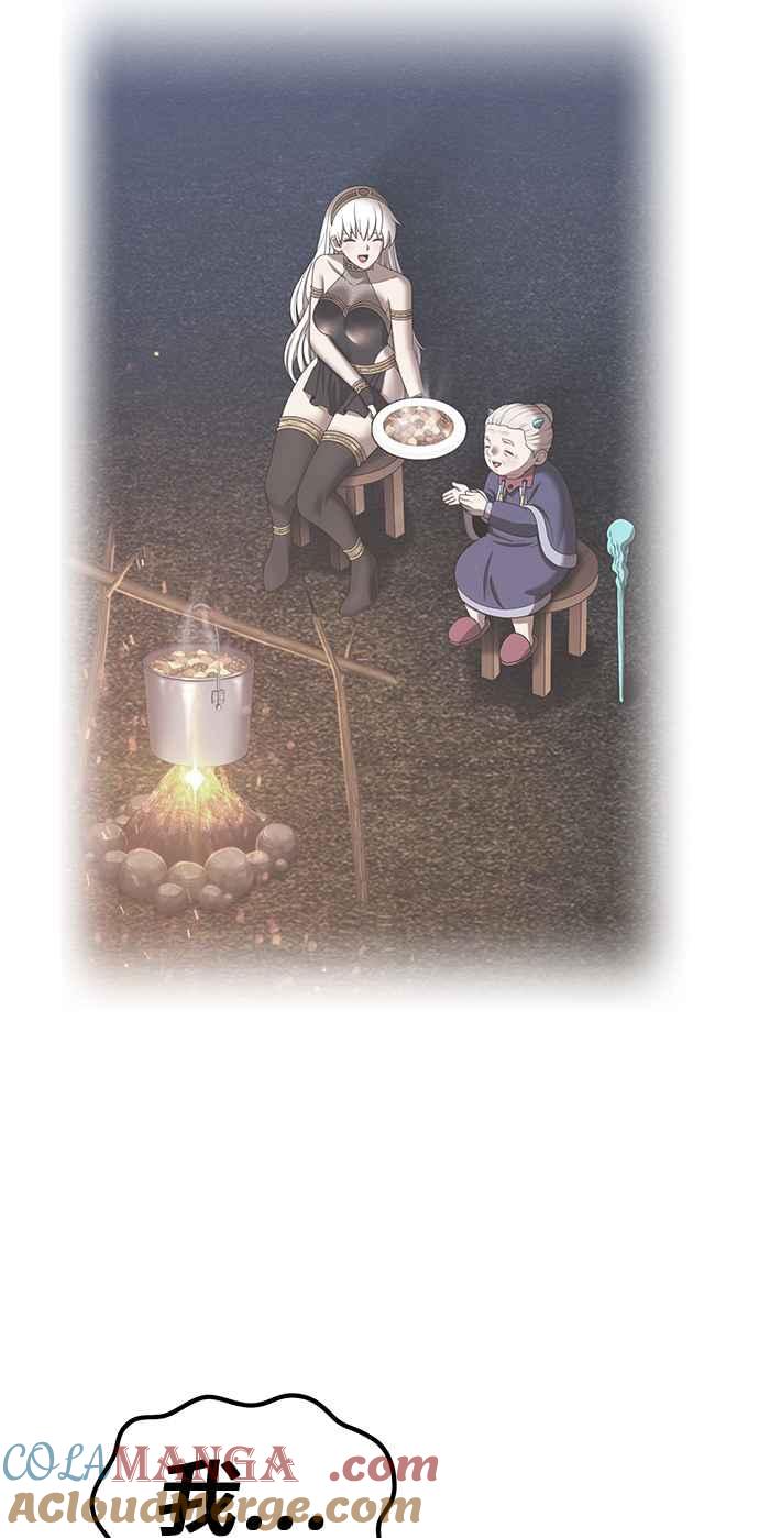 第281页