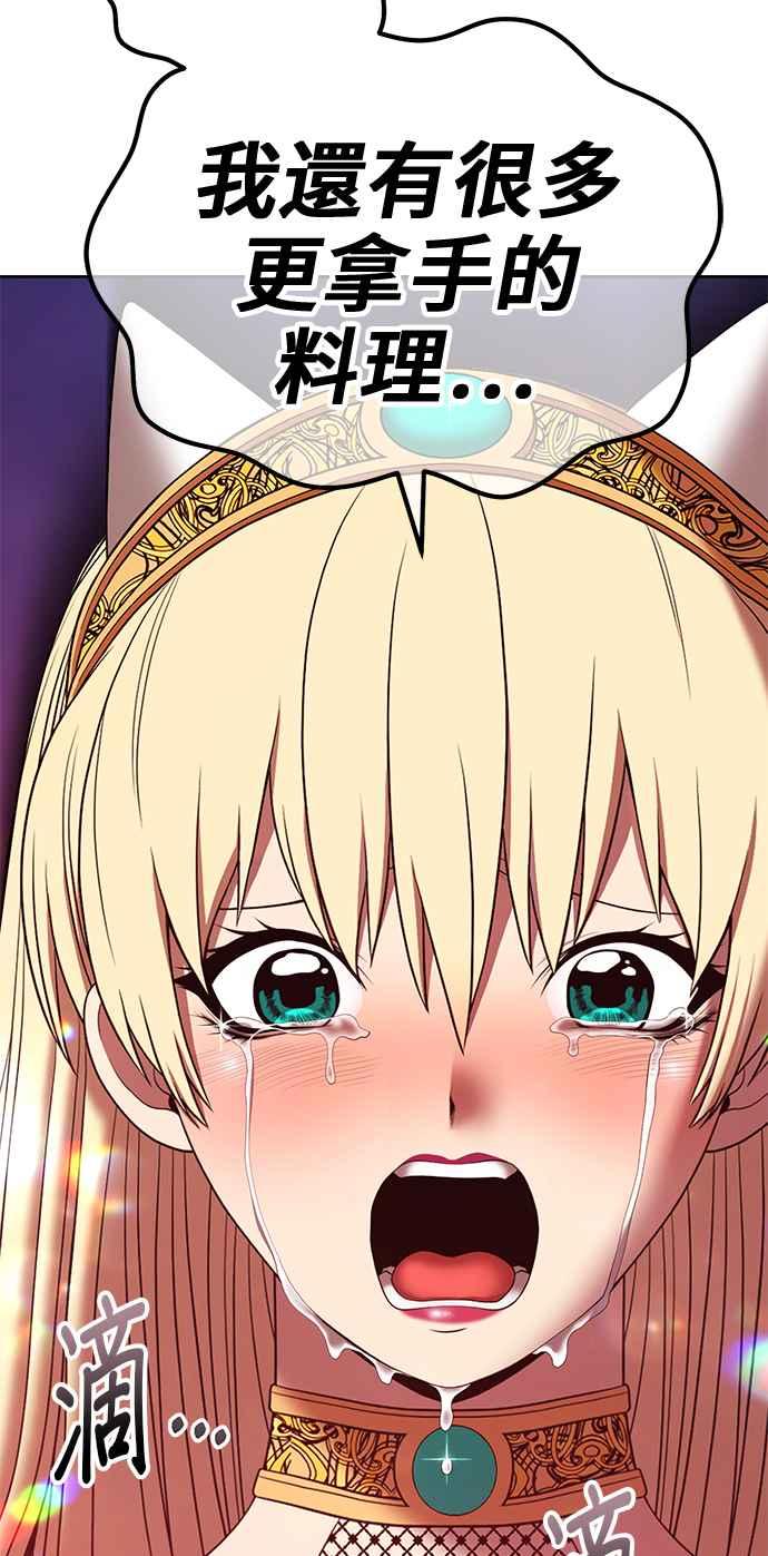 第282页