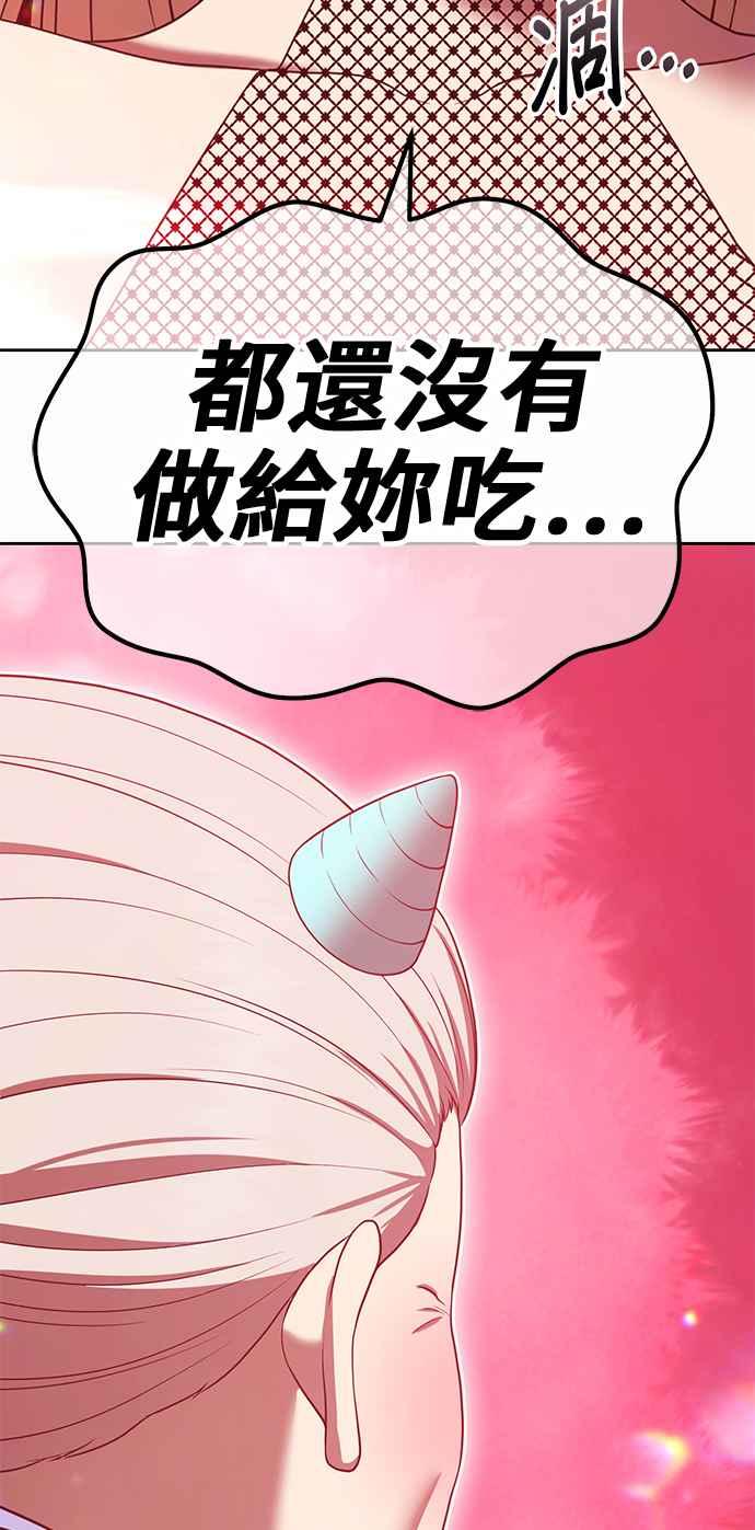 第283页