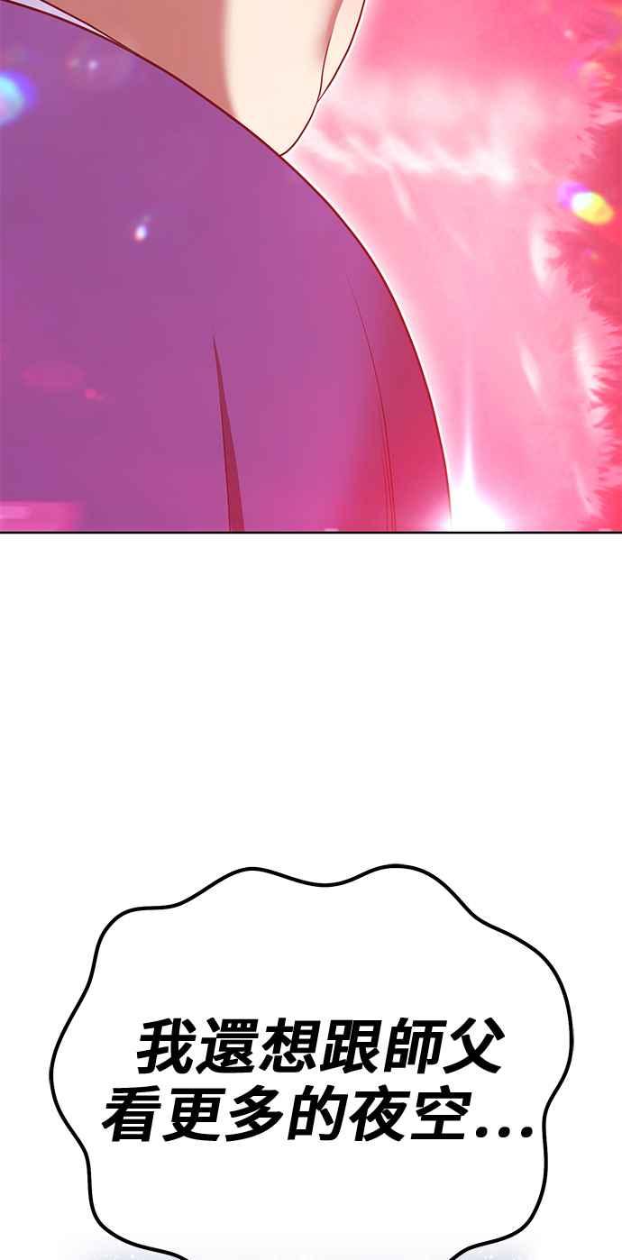 第284页