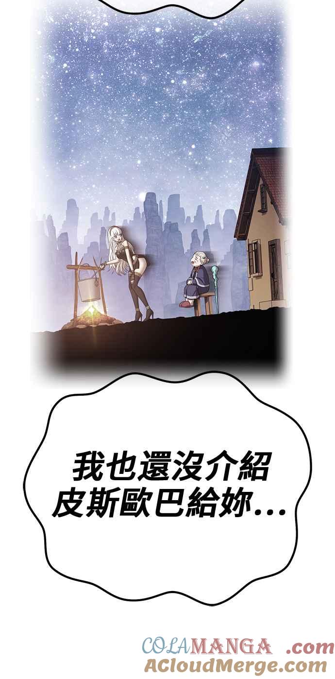 第285页