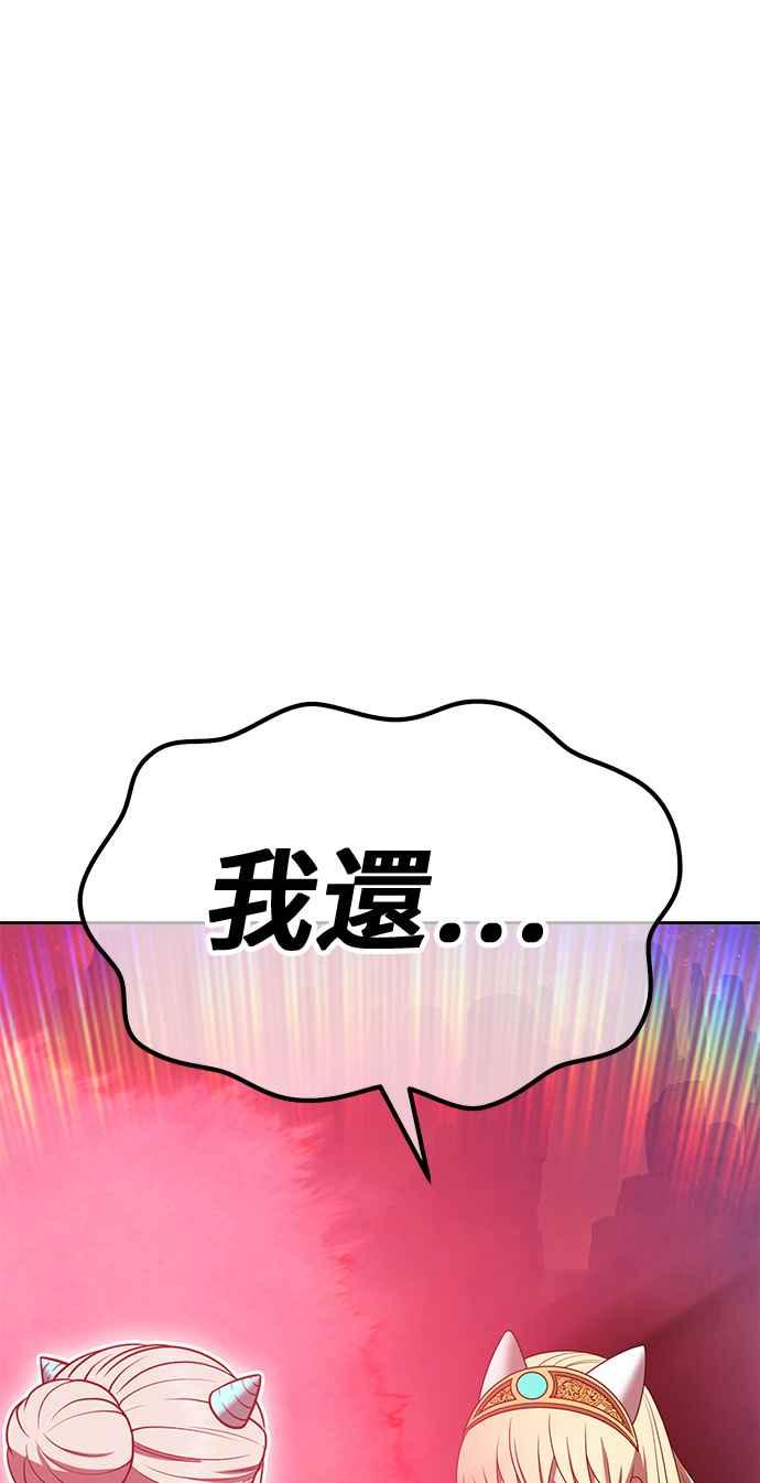 第287页