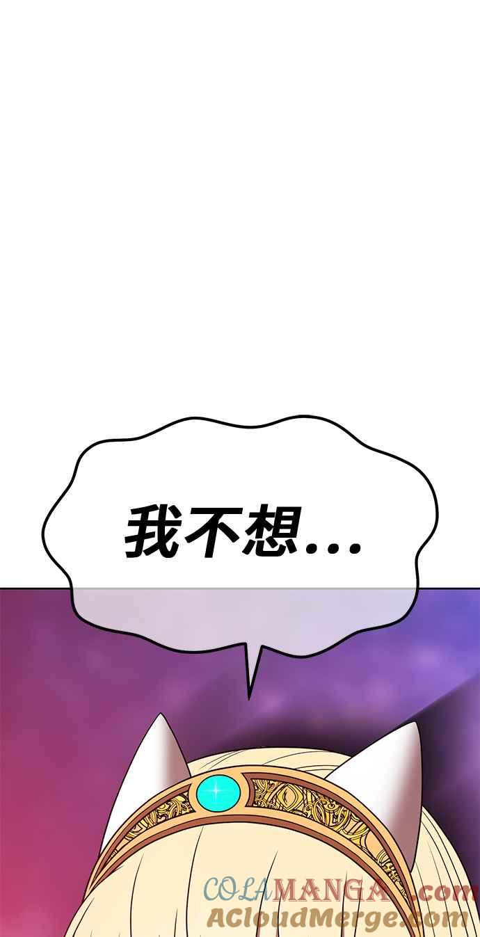 第289页