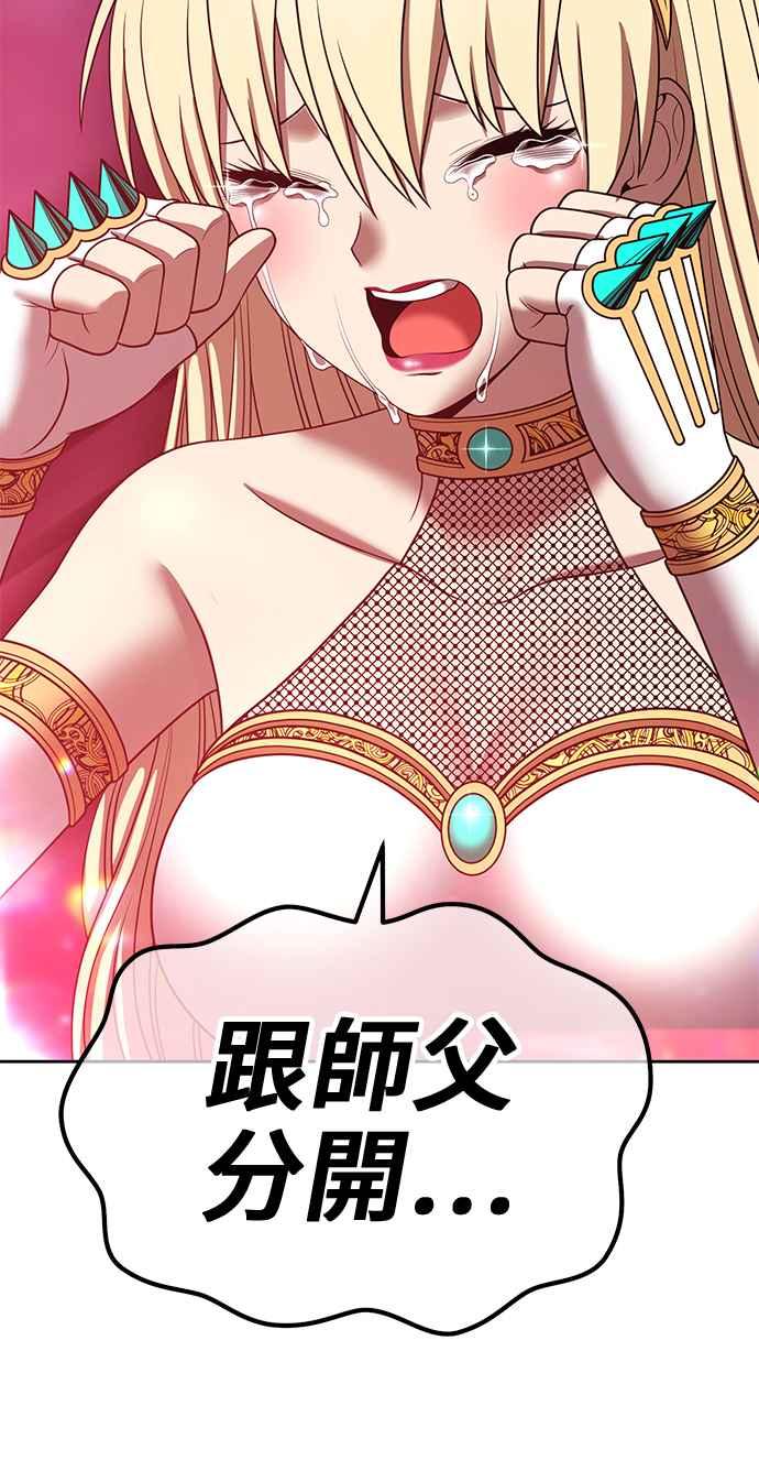 第290页