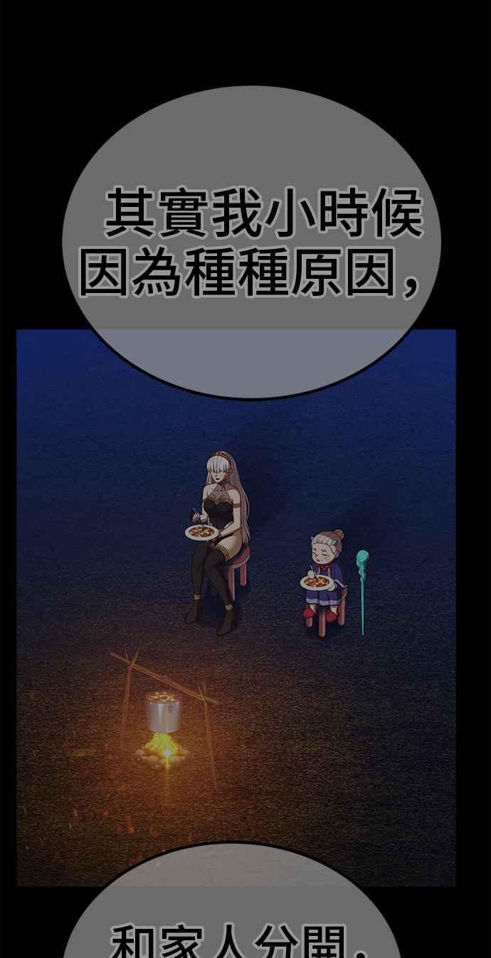 第292页