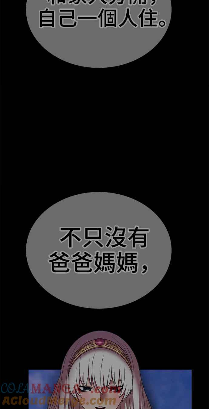 第293页