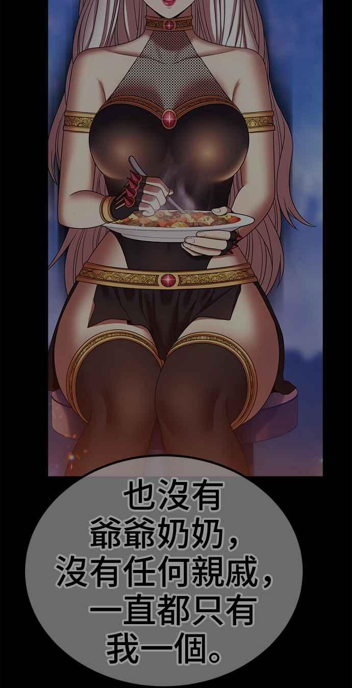 第294页