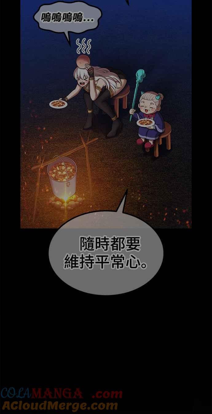 第297页