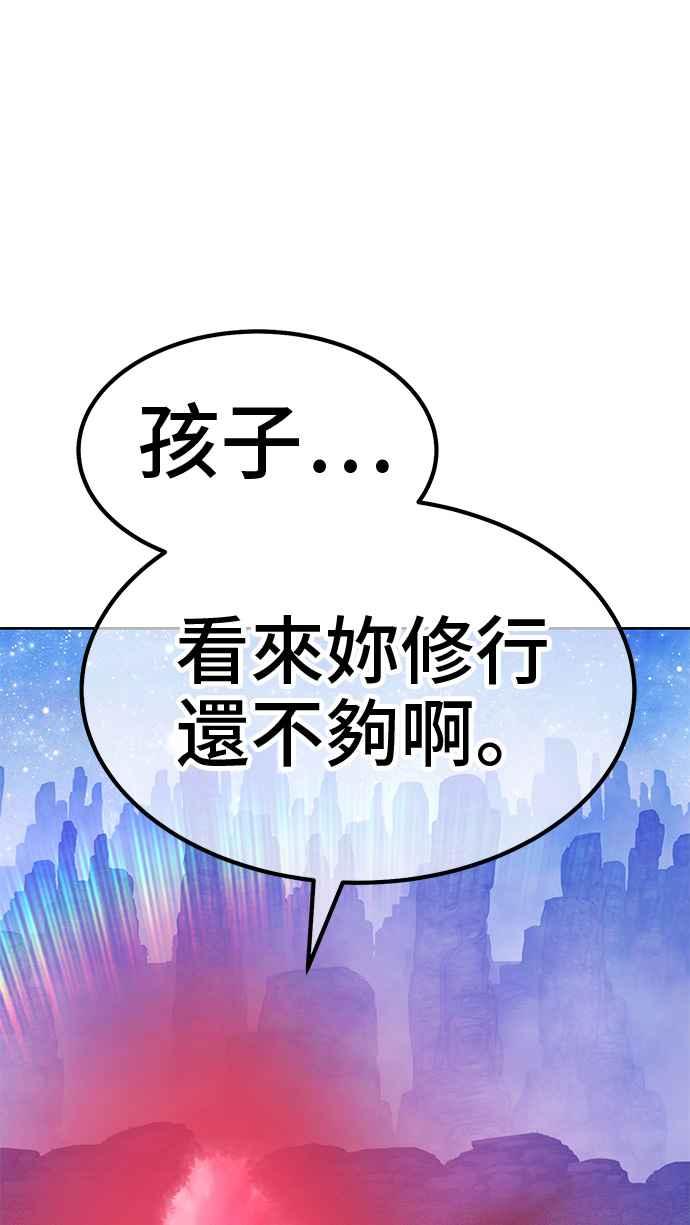 第299页