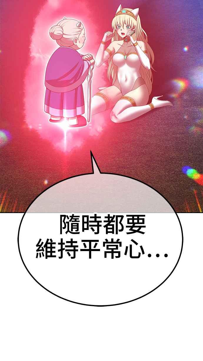 第300页