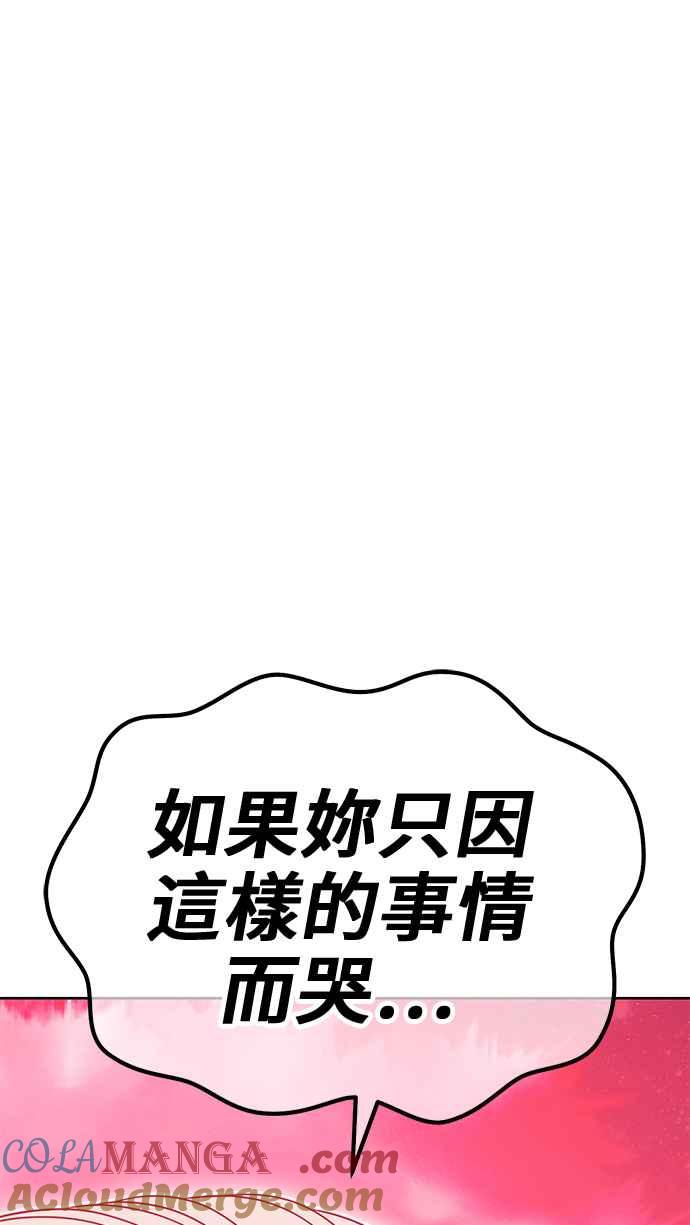 第301页