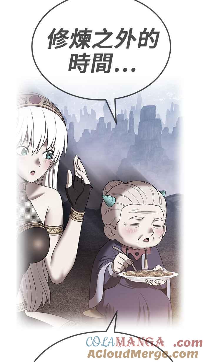 第305页