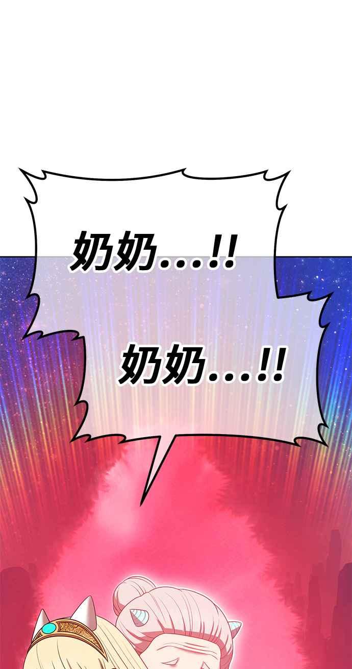 第310页